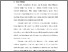 [thumbnail of S_S1 Keperawatan_312020075_Chapter I.pdf]