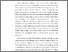 [thumbnail of S_ S1 Keperawatan_312023020_Chapter I.pdf]