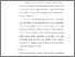 [thumbnail of KIAK_Pendidikan Profesi Ners_402023071_Chapter IV.pdf]