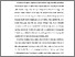 [thumbnail of KIAK_Pendidikan Profesi Ners_402023123_Chapter I.pdf]