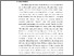 [thumbnail of KIAK_Pendidikan Profesi Ners_402023073_Chapter I.pdf]