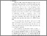 [thumbnail of KIAK_Pendidikan Profesi Ners_402023073_Chapter IV.pdf]