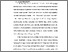 [thumbnail of KIAK_Pendidikan Profesi Ners_402023121_Chapter I.pdf]