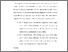 [thumbnail of KIAK_Pendidikan Profesi Ners_402023079_Chapter IV.pdf]