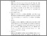 [thumbnail of KIAK_Pendidikan Profesi Ners_402023080_Chapter IV.pdf]