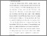 [thumbnail of KIAK_Pendidikan Profesi Ners_402023081_Chapter I.pdf]