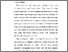 [thumbnail of S_S1 Keperawatan_312023082_Chapter I.pdf]