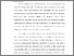 [thumbnail of S_S1 Keperawatan_312020073_Chapter I.pdf]