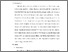 [thumbnail of S_S1 Keperawatan_312020073_Chapter V.pdf]