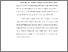 [thumbnail of KIAK_Pendidikan Profesi Ners_402022009_Chapter IV.pdf]