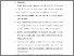 [thumbnail of KIAK_Pendidikan Profesi Ners_402022125_Chapter IV.pdf]