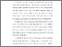 [thumbnail of KIAK_Pendidikan Profesi Ners_402022044_Chapter I.pdf]