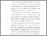 [thumbnail of KIAK_Pendidikan Profesi Ners_402022095_Chapter I.pdf]