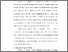 [thumbnail of S_S1 Keperawatan_312023084_Chapter III.pdf]