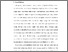 [thumbnail of S_S1 Keperawatan_302020018_Chapter I.pdf]