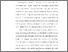 [thumbnail of S_S1 Keperawatan_312023087_Chapter I.pdf]