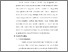 [thumbnail of S_S1 Keperawatan_312023087_Chapter III.pdf]