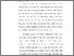[thumbnail of KIAK_Pendidikan Profesi Ners_402023115 Chapter I.pdf]