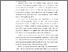 [thumbnail of KIAK_Pendidikan Profesi Ners_402021067_Chapter I.pdf]