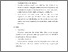 [thumbnail of KIAK_Pendidikan Profesi NERS_402021067_Chapter IV.pdf]