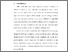 [thumbnail of S_S1 Keperawatan_312020068_Chapter I.pdf]