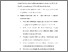 [thumbnail of TA_D3 Keperawatan_102020030_Chapter IV.pdf]