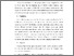 [thumbnail of TA_D3 Keperawatan_102020049_Chapter IV.pdf]