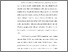 [thumbnail of KIAK_Pendidikan Profesi Ners_402021097_Chapter I.pdf]