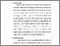 [thumbnail of S_S1 Keperawatan_312023002_Chapter III.pdf]