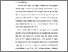 [thumbnail of S_S1 Keperawatan_312023005_Chapter I.pdf]