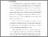 [thumbnail of KIAK_Pendidikan Profesi Ners_402021058_Chapter I.pdf]