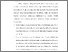 [thumbnail of KIAK_Pendidikan Profesi Ners_402021058_Chapter IV.pdf]
