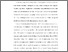 [thumbnail of S_S1 Keperawatan_312023012_Chapter I.pdf]