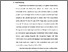 [thumbnail of KIAK_Pendidikan Profesi Ners_402023019_Chapter I.pdf]