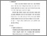 [thumbnail of KIAK_Pendidikan Profesi Ners_402023019_Chapter V.pdf]