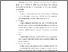 [thumbnail of KIAK_Pendidikan Profesi Bidan_512022069_Chapter V.pdf]