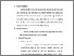 [thumbnail of S_S1 Keperawatan_302020016_Bab III.pdf]