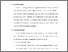 [thumbnail of S_S1 Keperawatan_302020135_Chapter III.pdf]