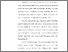 [thumbnail of S_S1 Keperawatan_302020045_Chapter I.pdf]