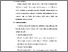 [thumbnail of S_S1 Keperawatan_302020139_Chapter III.pdf]