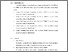 [thumbnail of KIAK_Pendidikan Profesi Bidan_522023124_Chapter V.pdf]