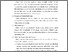 [thumbnail of KIAK_Pendidikan Profesi Bidan_522023001_Chapter III.pdf]