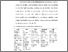 [thumbnail of KIAK_Pendidikan Profesi Bidan_522023002_Chapter III.pdf]