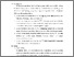 [thumbnail of KIAK_Pendidikan Profesi Bidan_522022006_Chapter V.pdf]