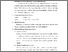 [thumbnail of KIAK_Pendidikan Profesi Bidan_522023005_Chapter III.pdf]