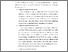 [thumbnail of KIAK_Pendidikan Profesi Bidan_522023005_Chapter V.pdf]