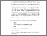 [thumbnail of KIAK_Pendidikan Profesi Bidan_522022026_Chapter III.pdf]