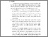 [thumbnail of KIAK_Pendidikan Profesi Bidan_522022026_Chapter V.pdf]