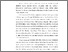 [thumbnail of KIAK_pendidikan Profesi Bidan_522022029_Chapter I.pdf]
