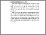 [thumbnail of KIAK_Pendidikan Profesi Bidan_522023021_Chapter III.pdf]